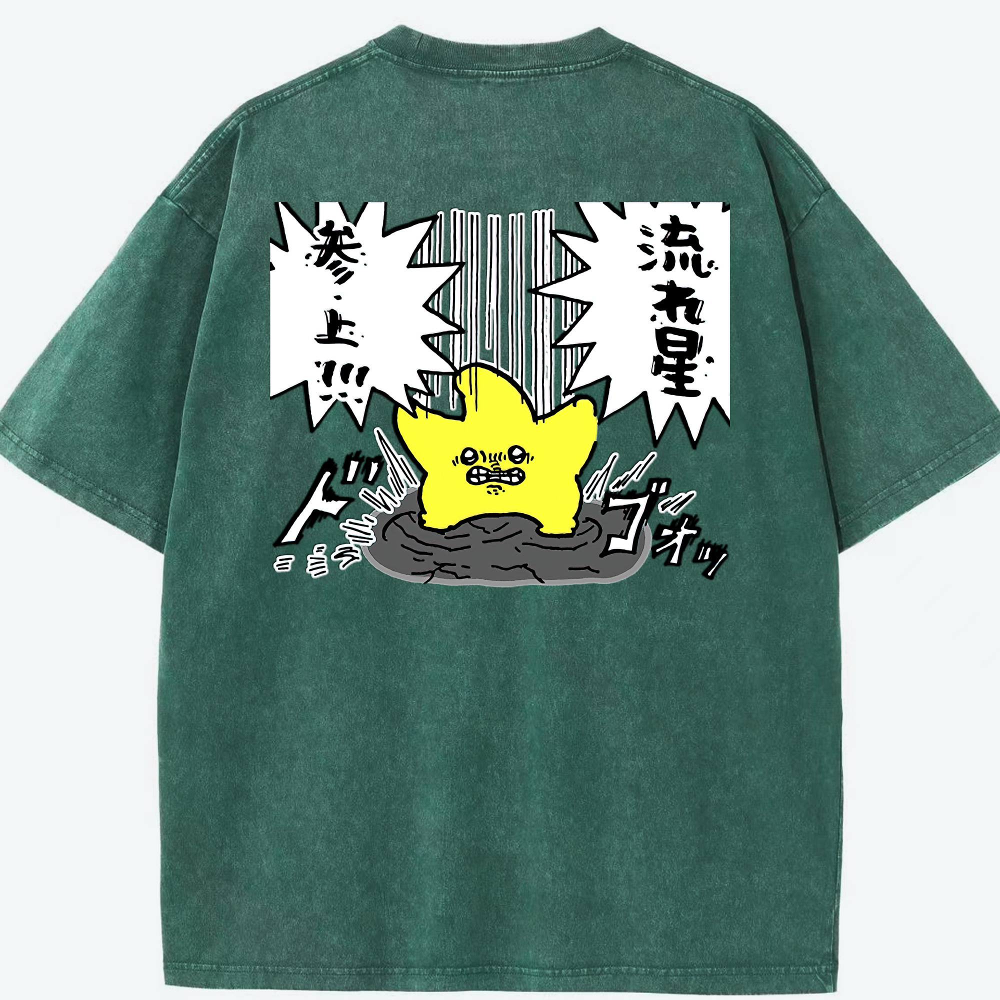 （画像用） ちいかわ 流れ星 Chii-kawa Shooting star 綿100% ヴィンテージ風 半袖Tシャツ（背面プリント）
